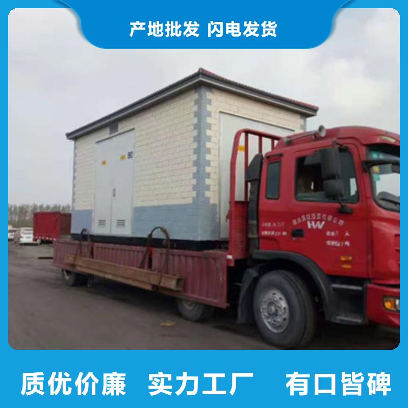 变压器厂家行业口碑好