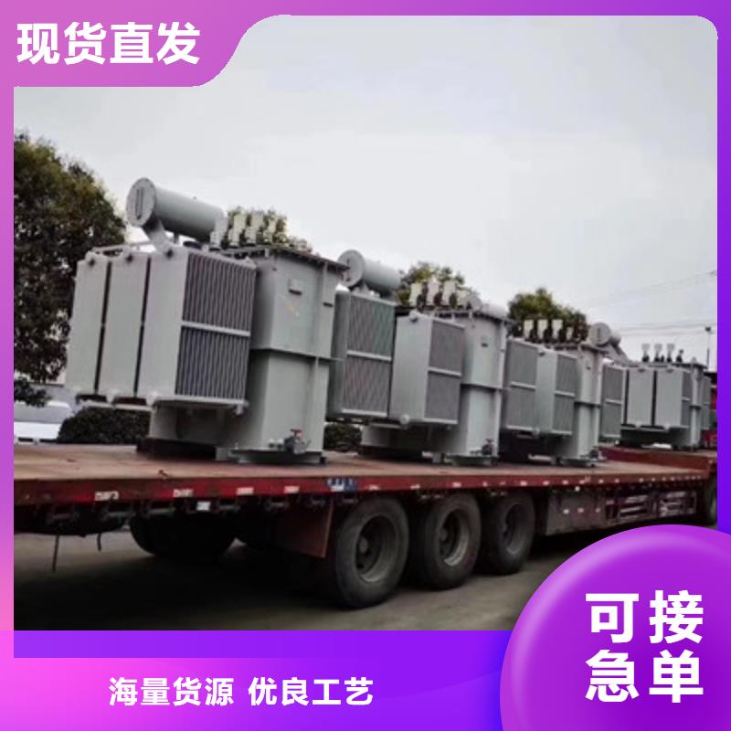 SCB10-800KVA10KV型干式变压器送货上门