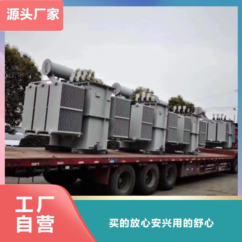 重信誉变压器供货厂家