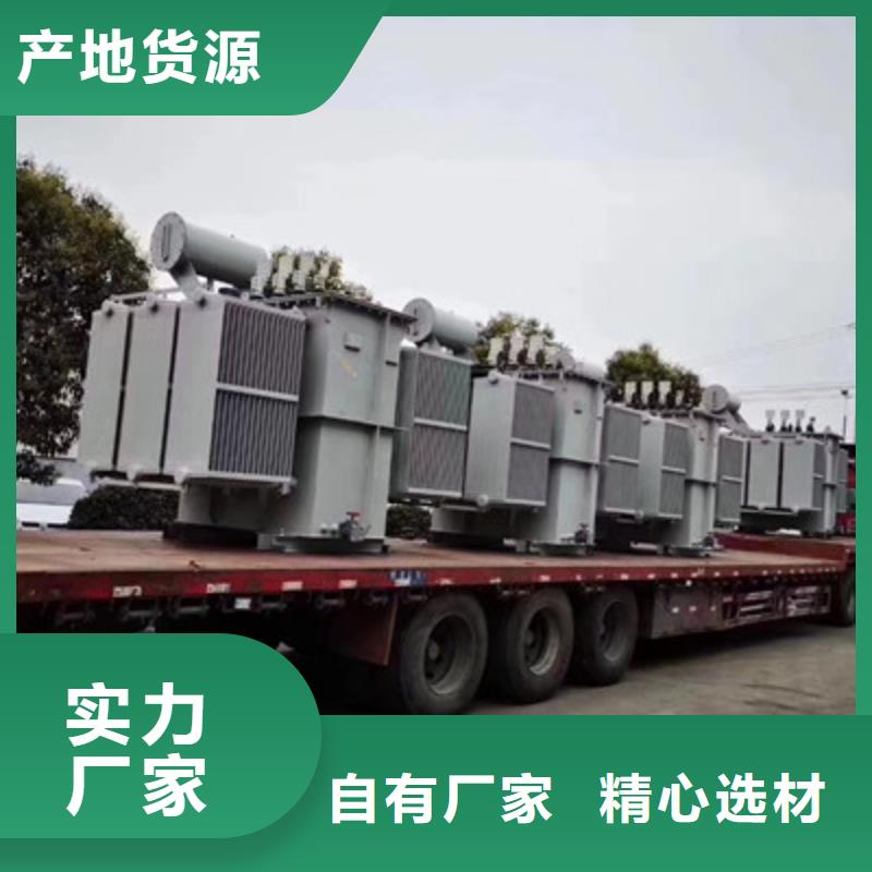 变压器厂家直供 变压器价格