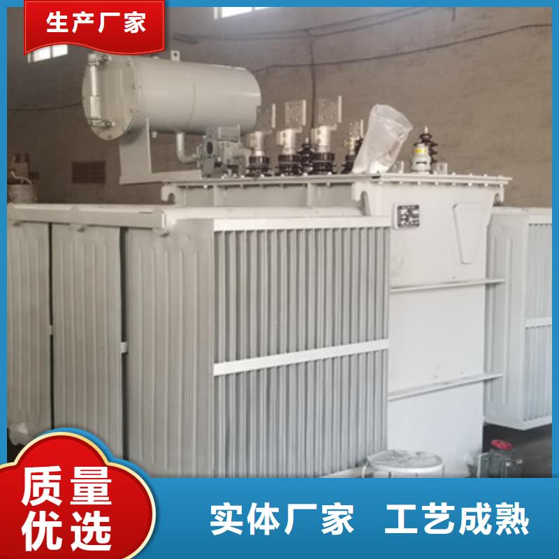 变压器、变压器生产厂家-认准盈莱变压器有限公司