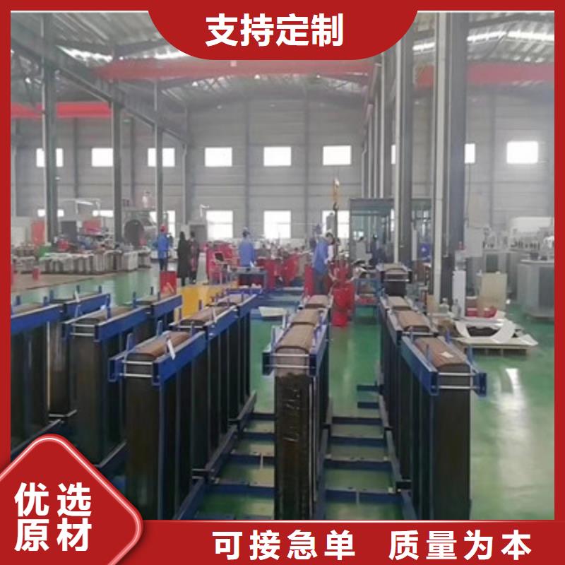 变压器加工厂