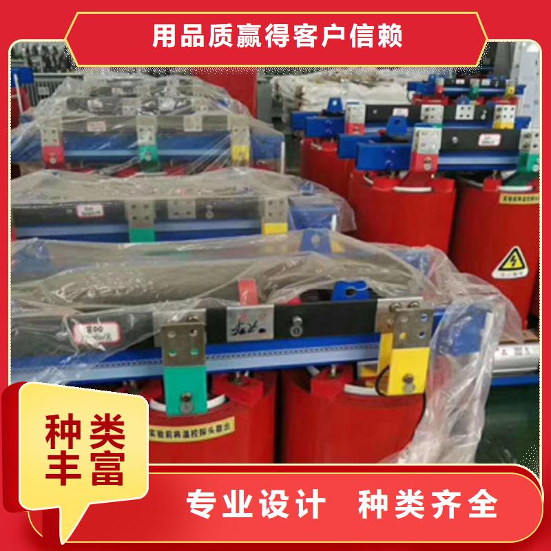 可定制的变压器供应商