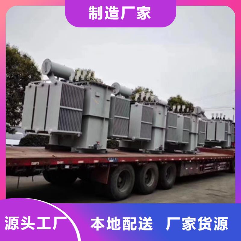 SCB10-2500KVA10KV型干式变压器售后保障