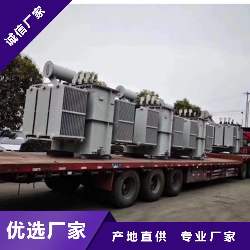 变压器质量可靠的厂家