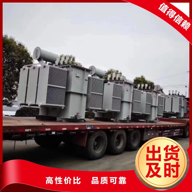 价格低的变压器品牌厂家