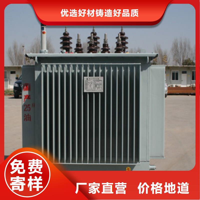质优价廉的变压器厂家