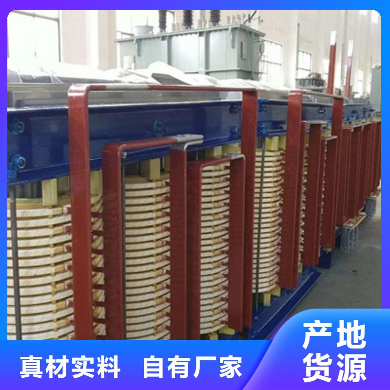 质量优的变压器生产厂家