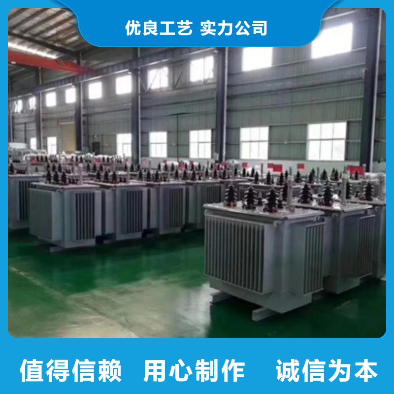 欢迎访问#变压器#实体厂家