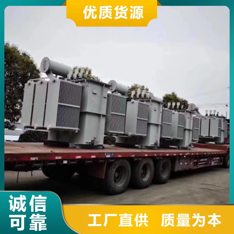 SCB10-800KVA10KV型干式变压器送货上门