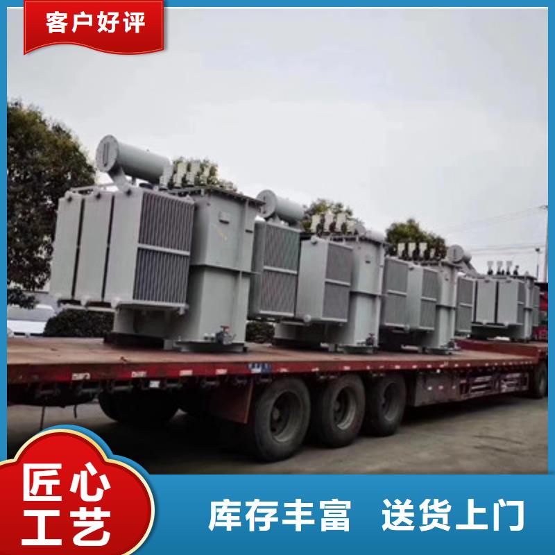 变压器质量可靠的厂家