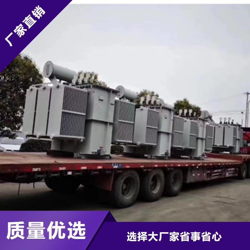 SCB10-800KVA10KV型干式变压器生产