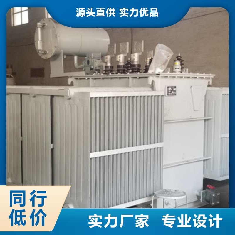 变压器规格介绍