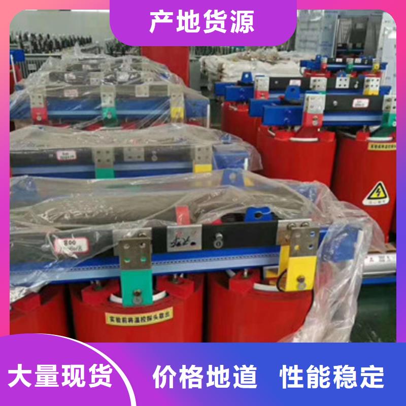 变压器使用无忧