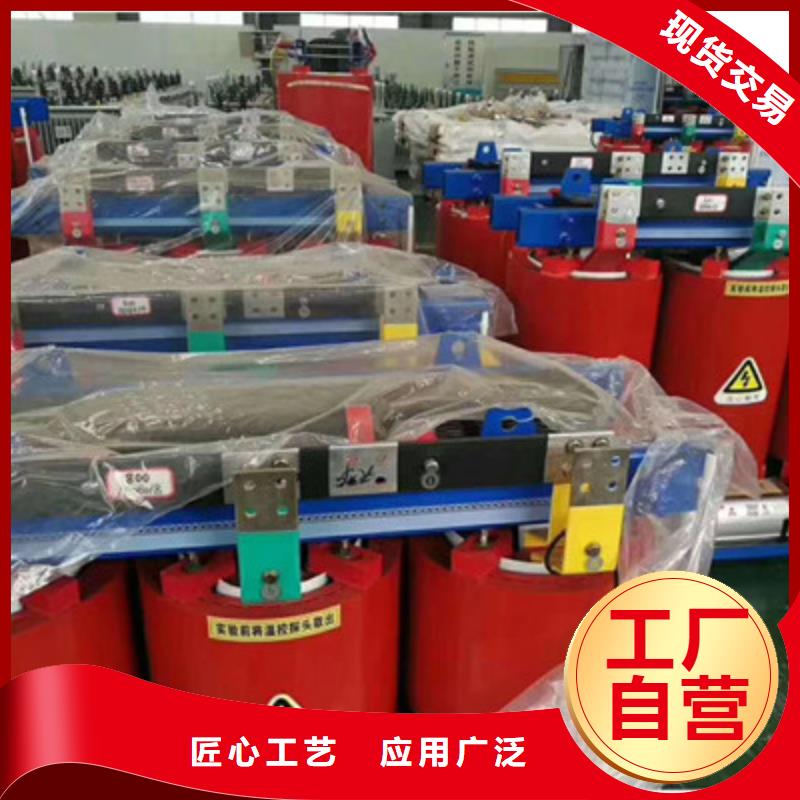 现货供应变压器_厂家/供应
