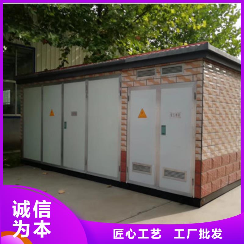 变压器厂家新报价