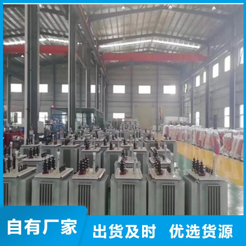 变压器规格种类详细介绍品牌