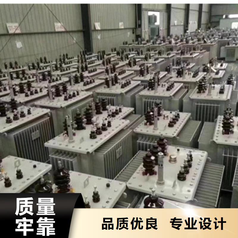 ：变压器厂家