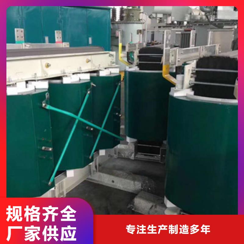 发货及时的变压器基地