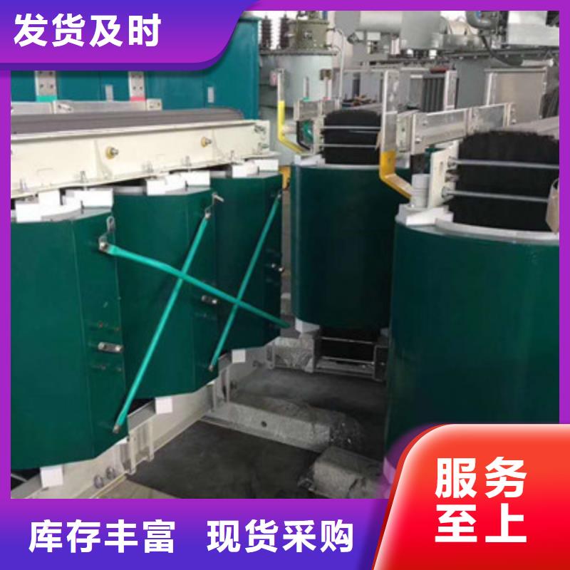 可按需定做变压器的厂家