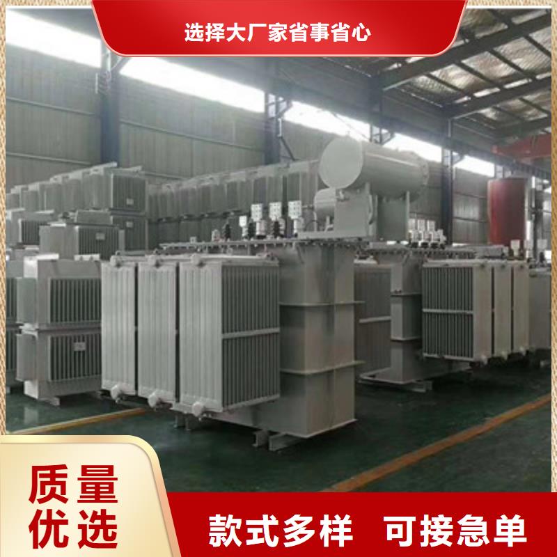 变压器厂家新报价