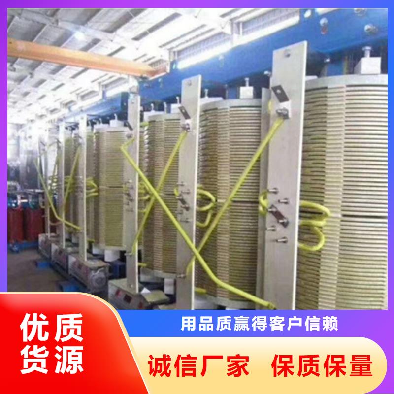 优惠的变压器