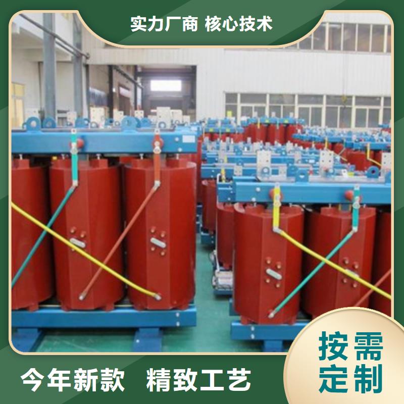 变压器品质卓越