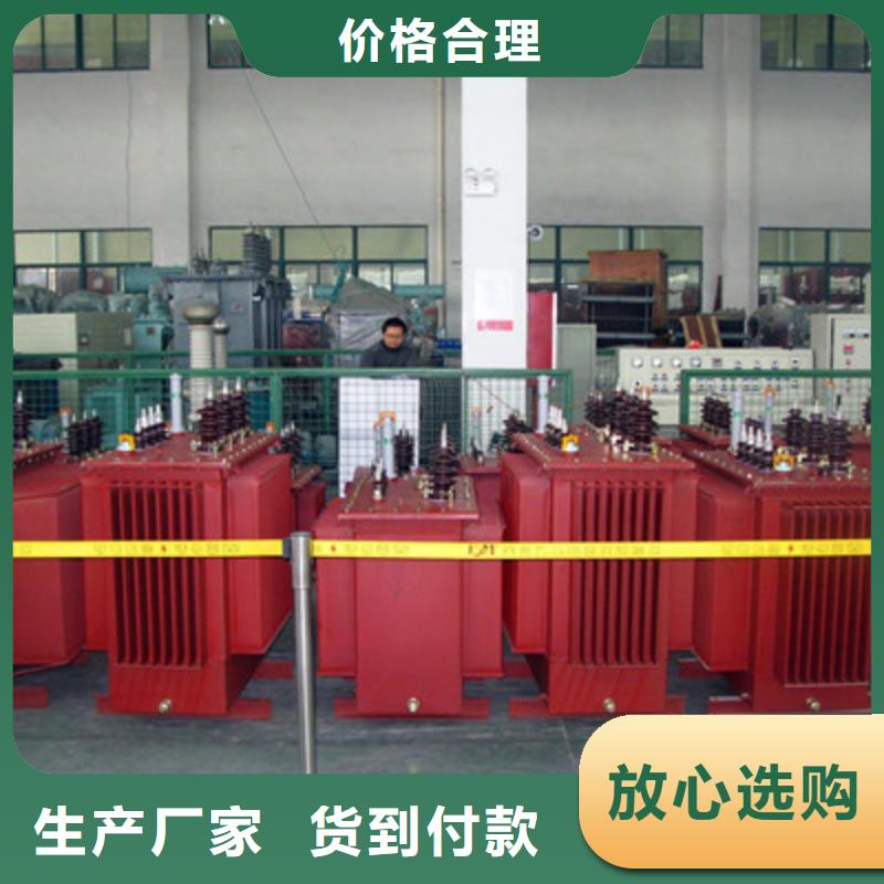 SCB10-2000KVA10KV型干式变压器三年质保