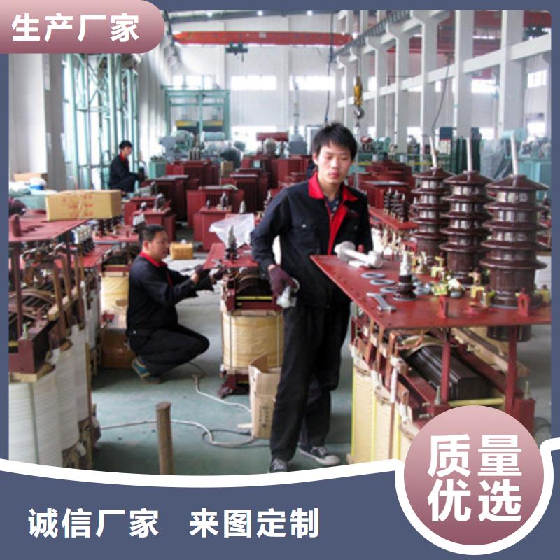 变压器企业-大品牌