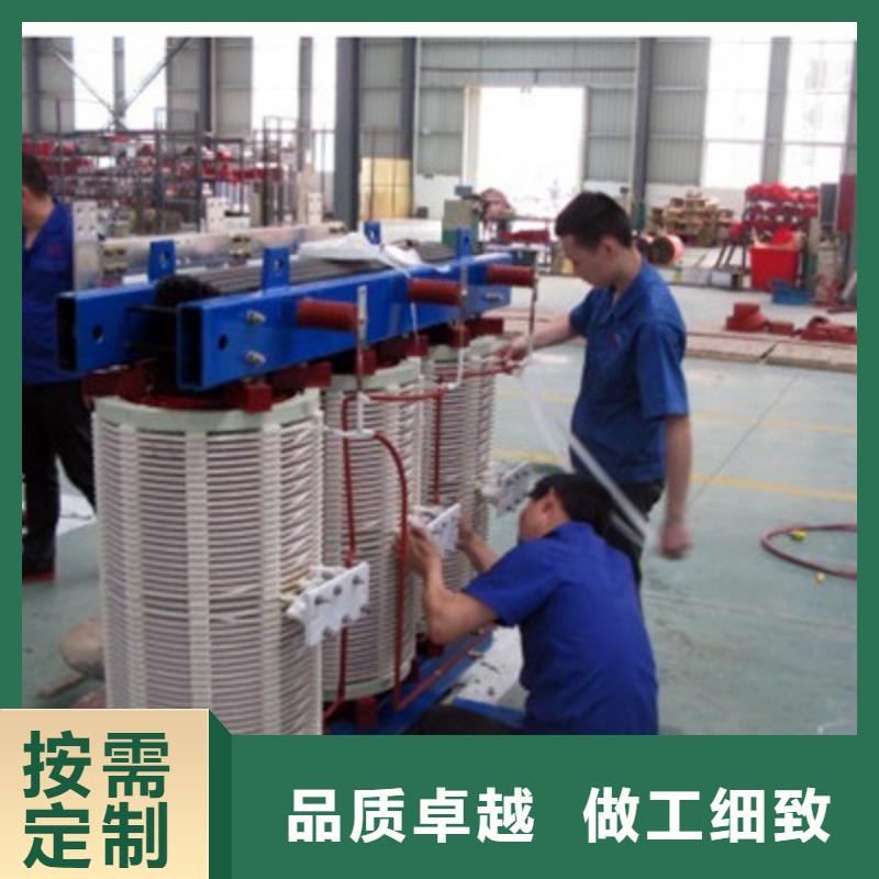变压器_变压器有限公司