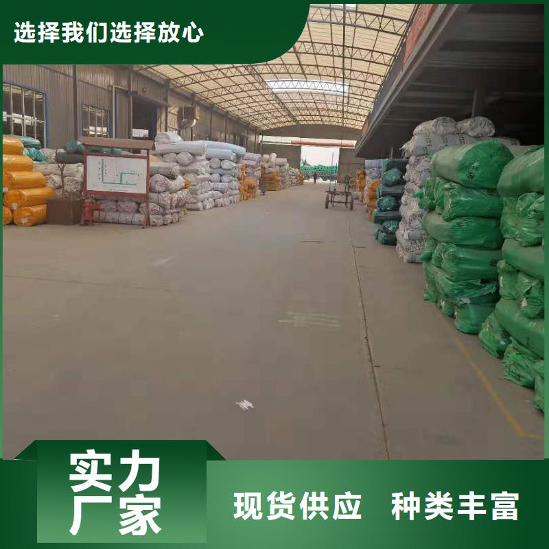 橡塑-质量保证