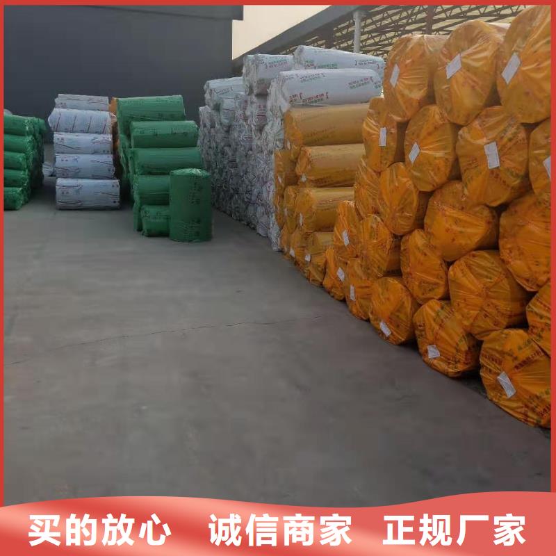 孝感供应橡塑的公司