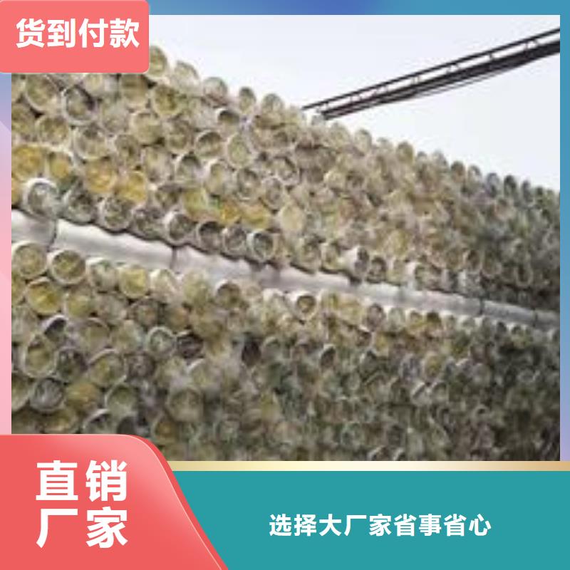 玻璃棉厂家总部