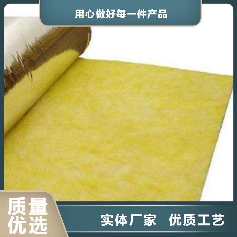 玻璃棉优惠中