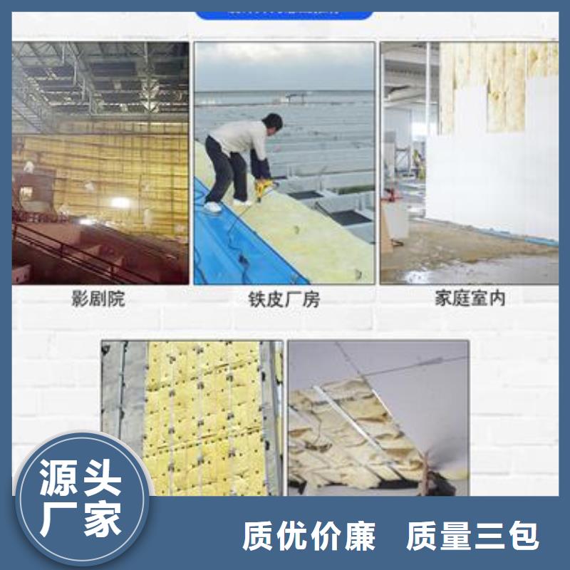 专业销售玻璃棉-品牌