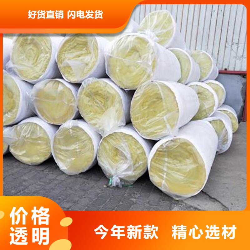 孝感玻璃棉规格材质