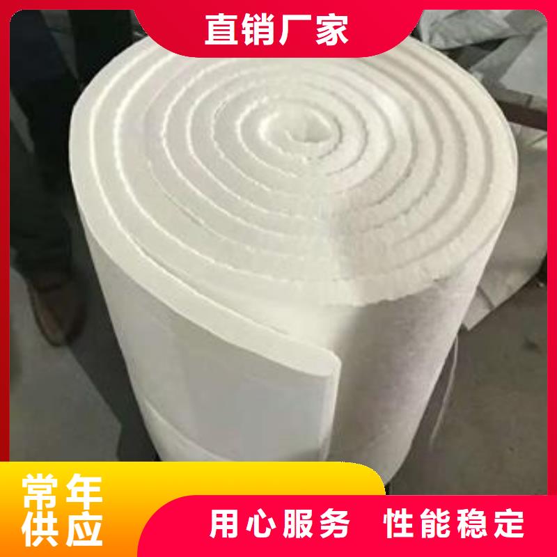 优质硅酸铝