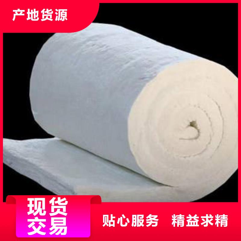 孝感硅酸铝品牌供货商