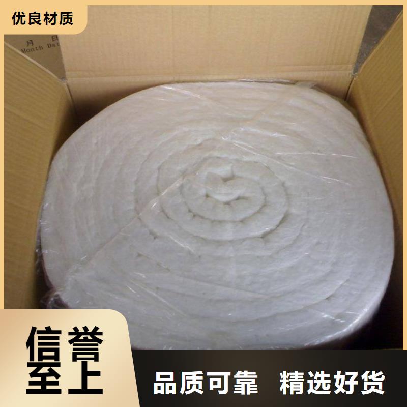 西安硅酸铝采购找口碑厂家