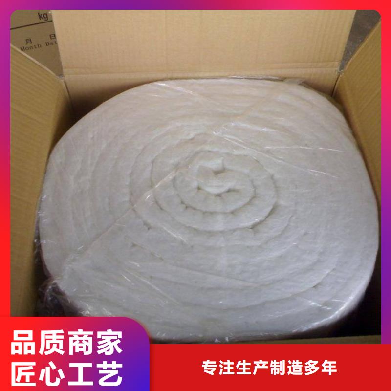 孝感生产硅酸铝的经销商