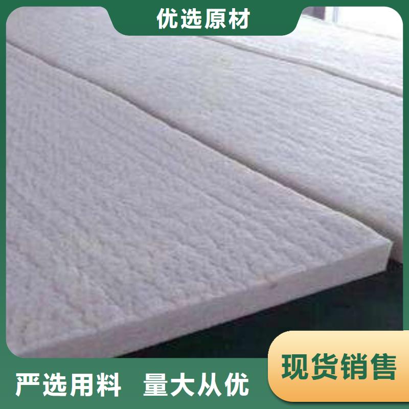孝感硅酸铝厂家，现货