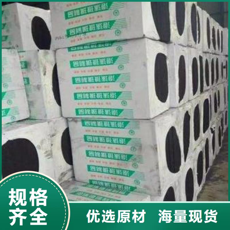 欢迎访问-西安泡沫玻璃