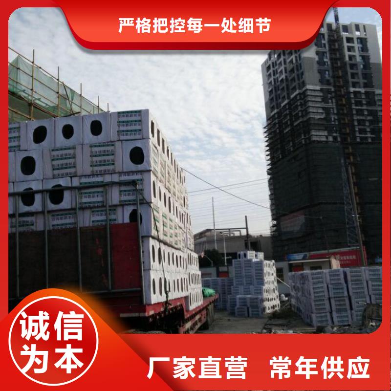 买西安泡沫玻璃必看-经验丰富