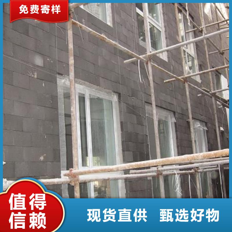 西安规格齐全的泡沫玻璃批发商
