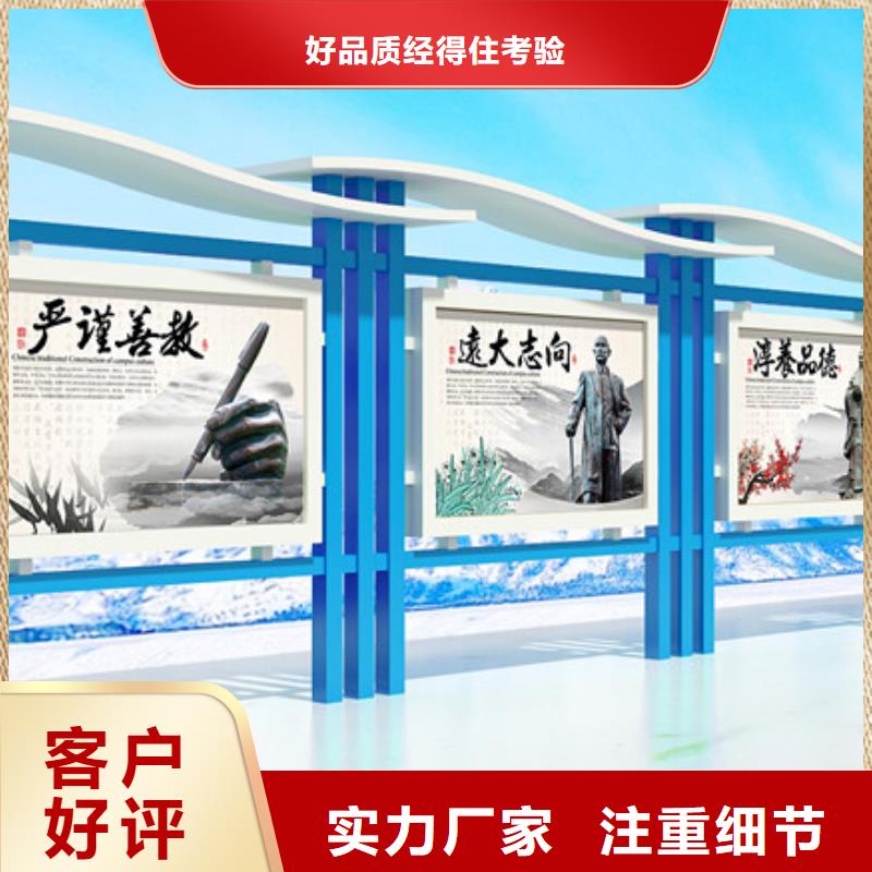 宣传栏规格库存充足_2025本地报价