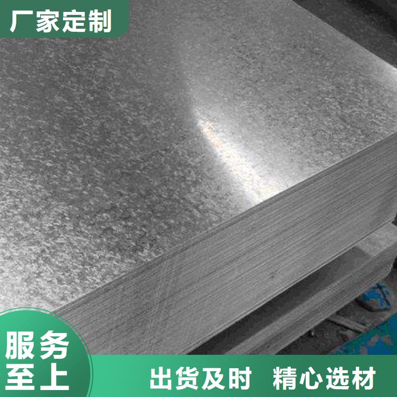 宣传栏好货不怕比