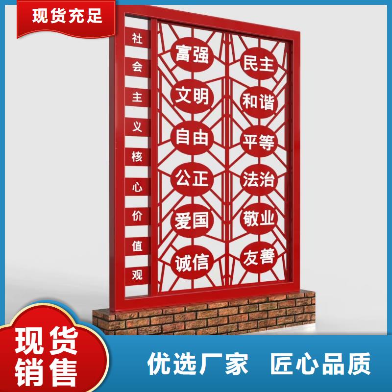 价值观1免费邮寄样品