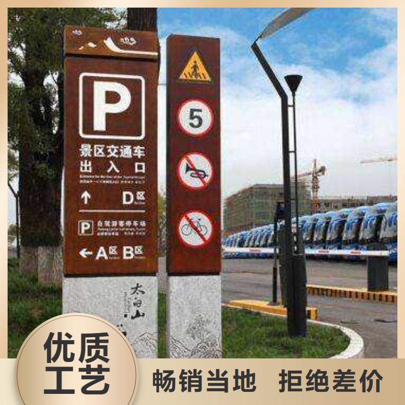 武汉定制打黑的生产厂家