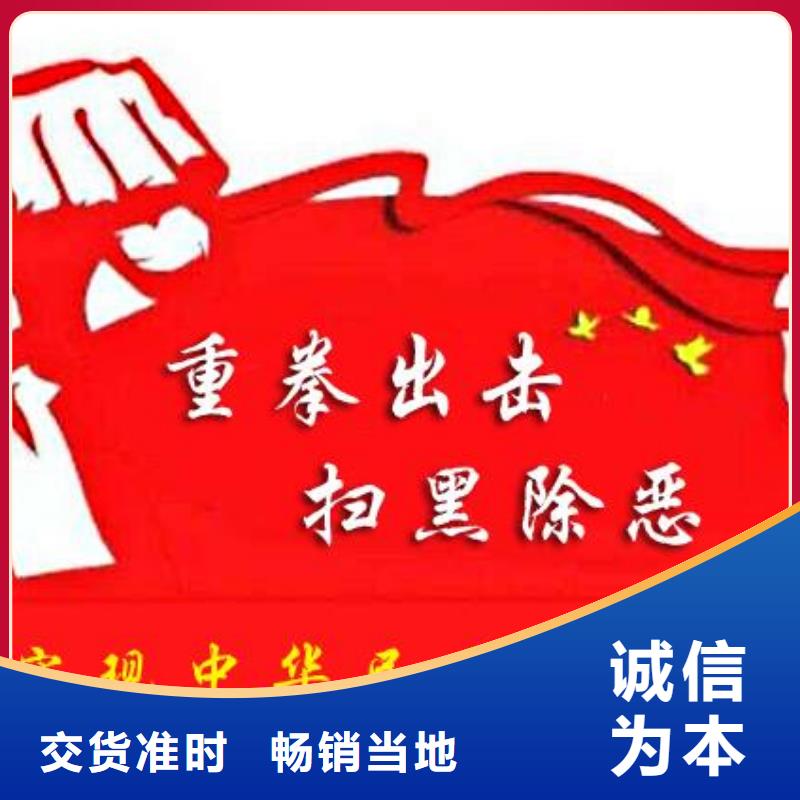 延吉供应批发打黑-优质