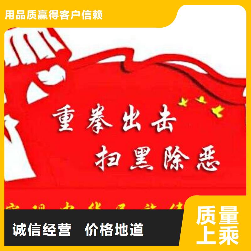 购买打黑认准美文标识科技发展有限公司